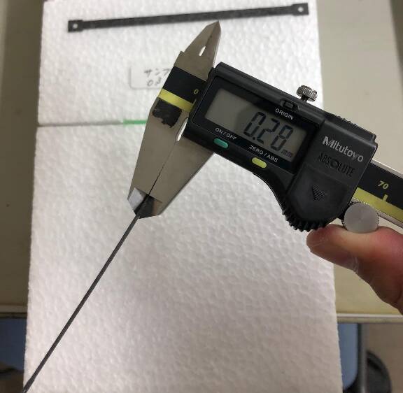 Precision Machining & Fabrication